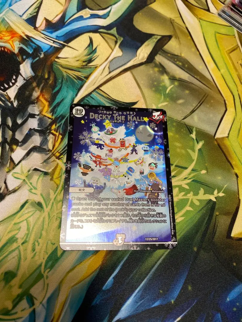 2026年最新】DECKY THE HALLの人気アイテム - メルカリ