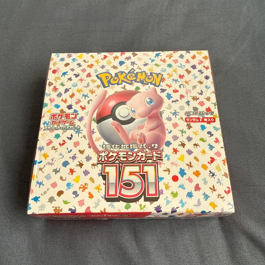 m49043578246_1.jpg?1764483511