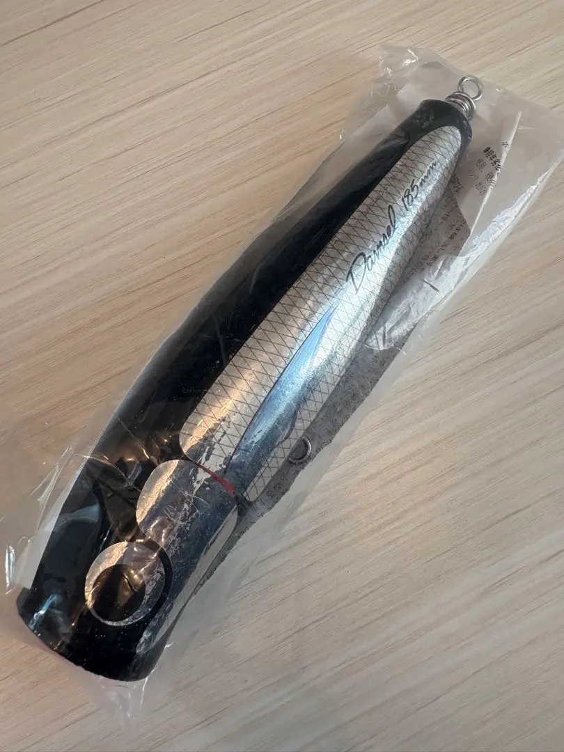 2026年最新】夢追釣師の人気アイテム - メルカリ