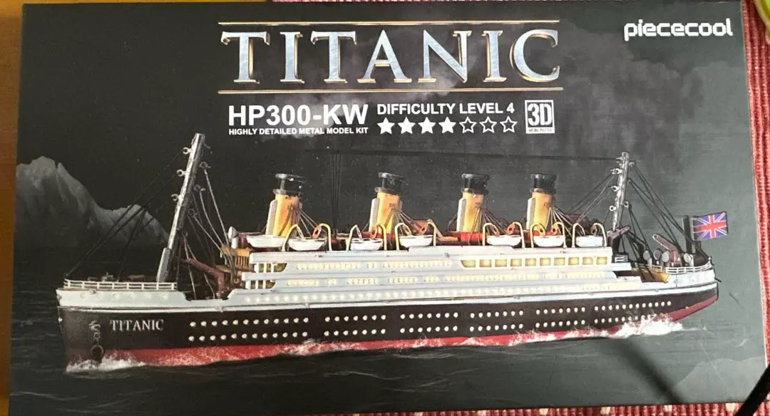 2026年最新】タイタニック キットの人気アイテム - メルカリ