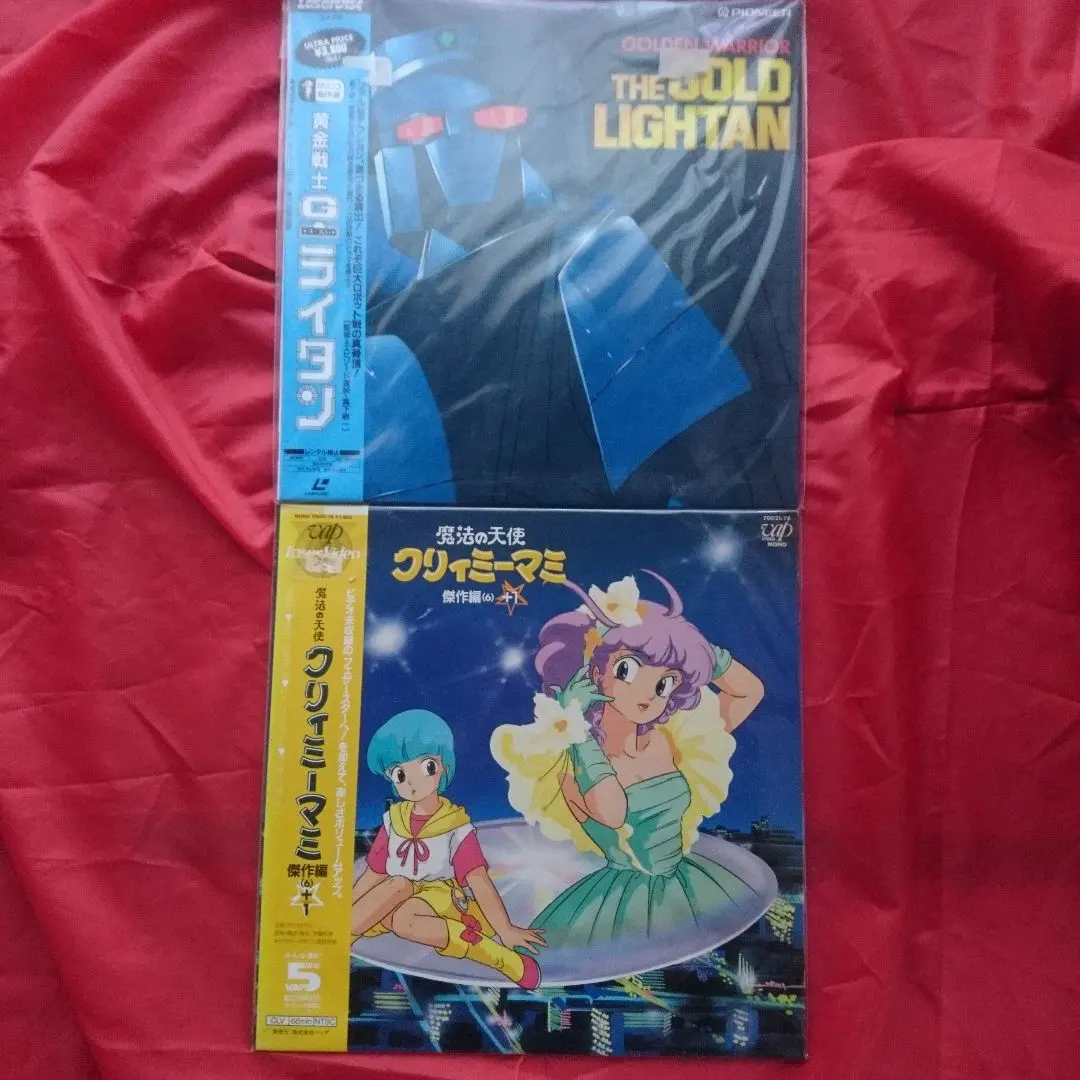2026年最新】クリィミーマミ LDの人気アイテム - メルカリ