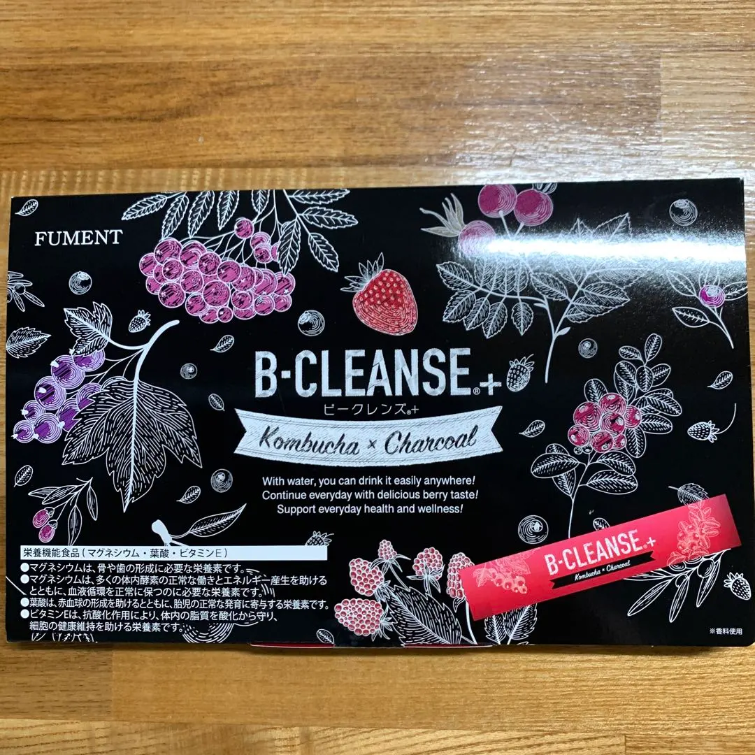 2026年最新】ビークレンズの人気アイテム - メルカリ