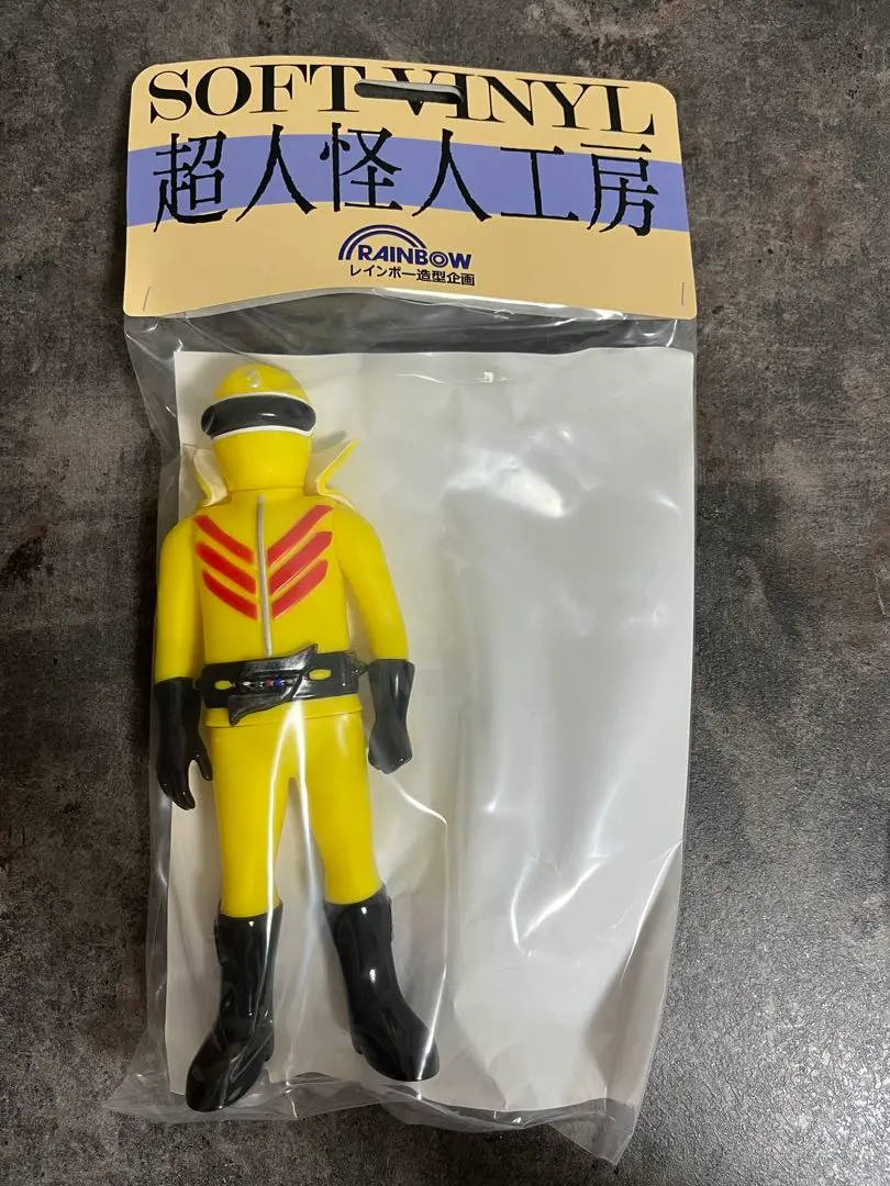 2026年最新】レインボー造型企画の人気アイテム - メルカリ