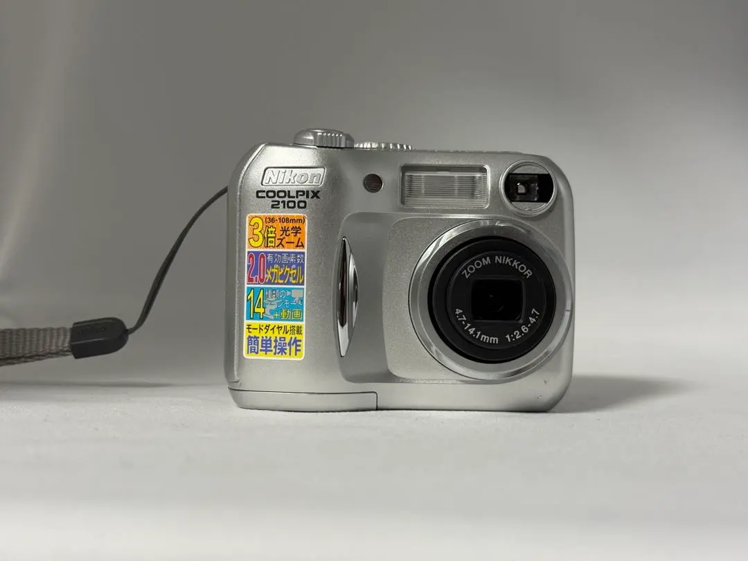 2026年最新】NIKON COOLPIX 2100の人気アイテム - メルカリ