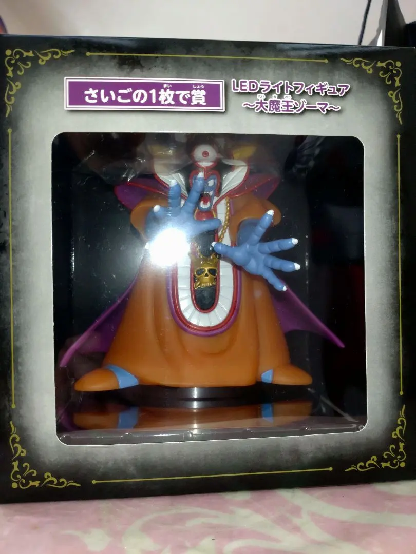 2025年最新】lEDライト 大魔王ゾーマの人気アイテム - メルカリ