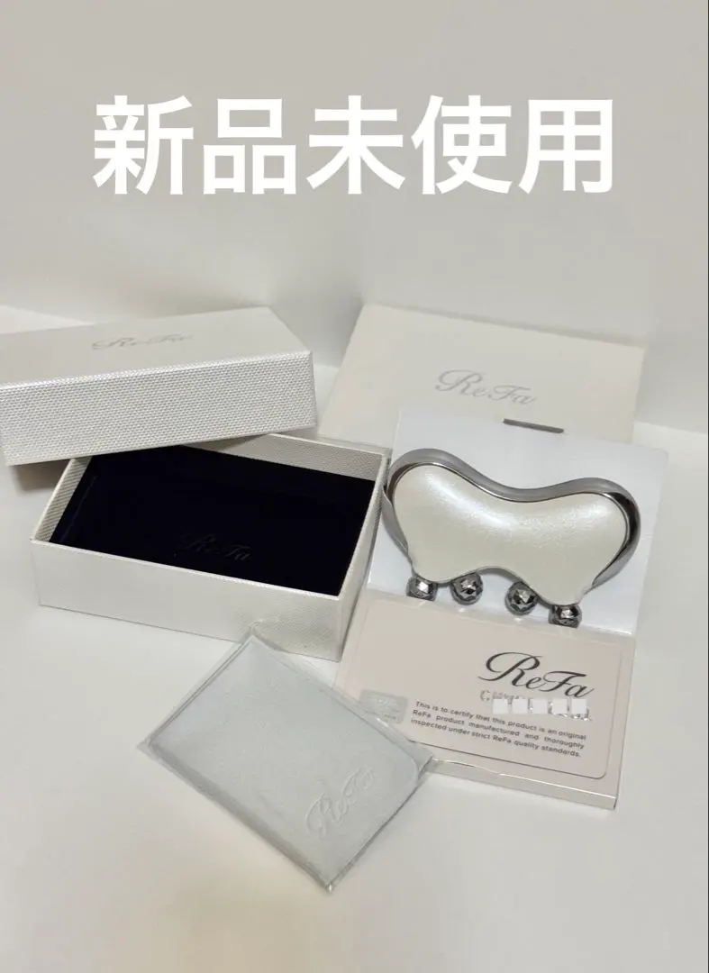 2026年最新】refa caxa m1の人気アイテム - メルカリ