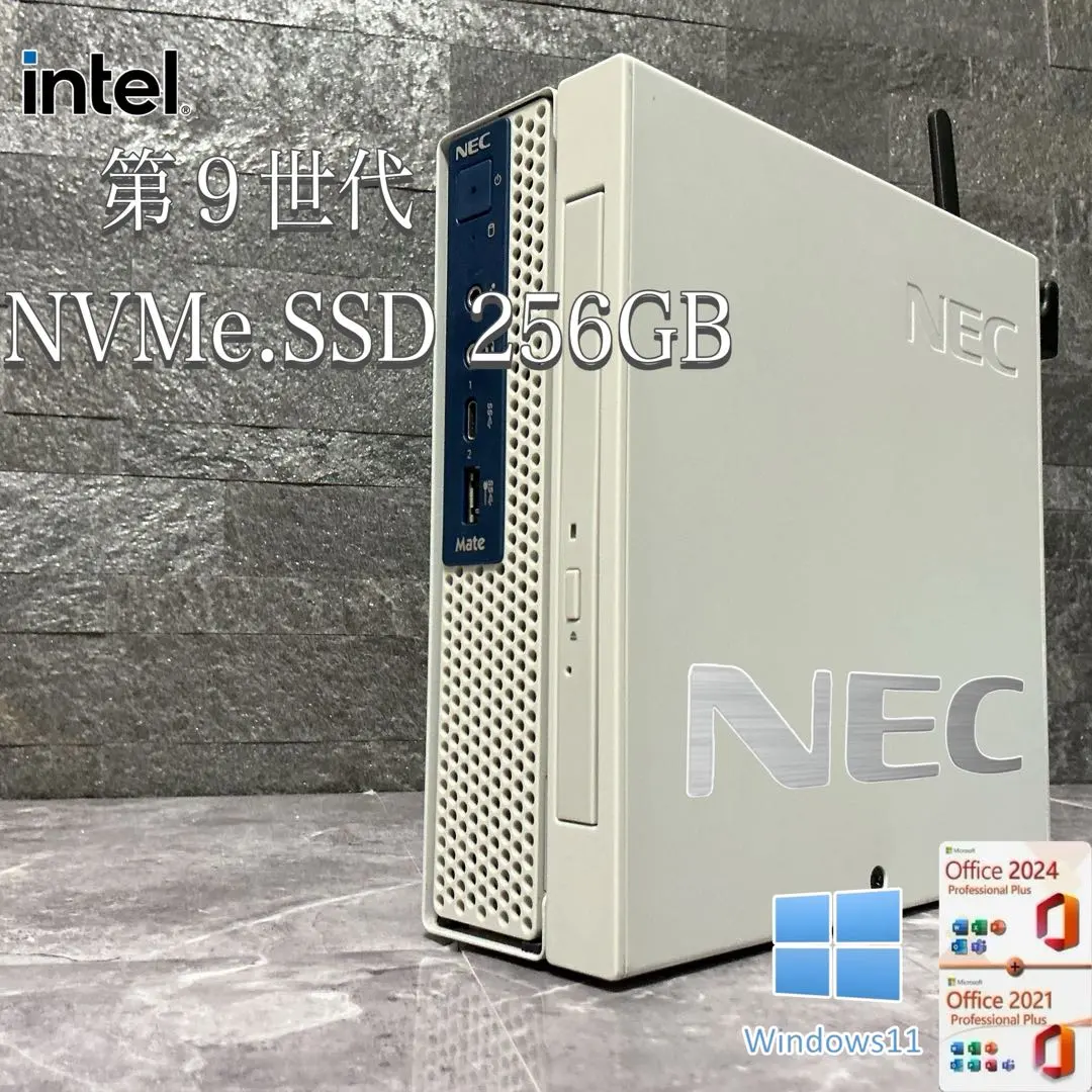 2026年最新】NEC ミニPCの人気アイテム - メルカリ