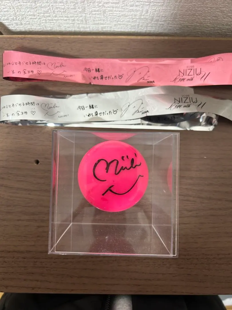 2026年最新】niziu サイン ボールの人気アイテム - メルカリ