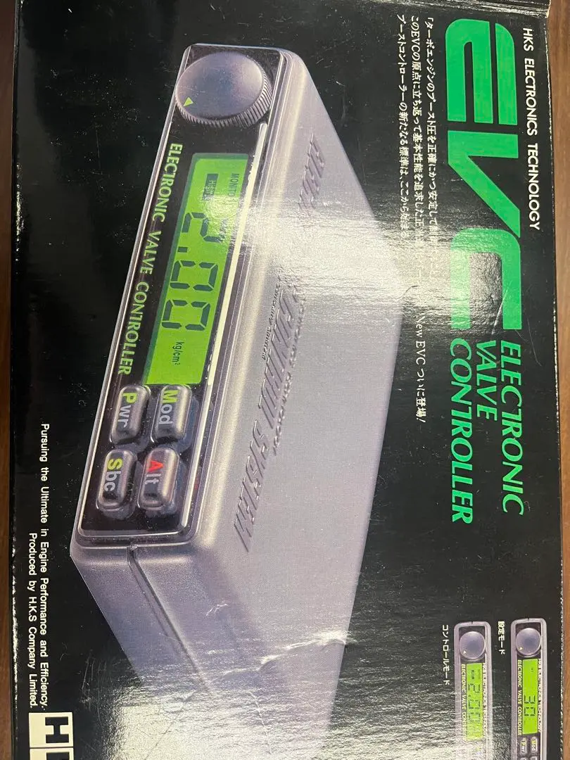 2026年最新】hks evcの人気アイテム - メルカリ