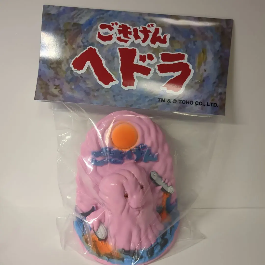 2026年最新】丸八玩具の人気アイテム - メルカリ