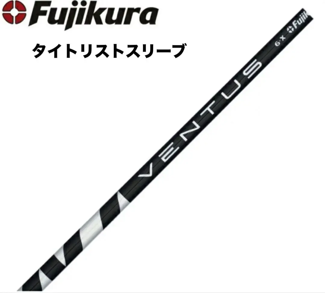 2026年最新】ベンタスブラック6x 5wの人気アイテム - メルカリ