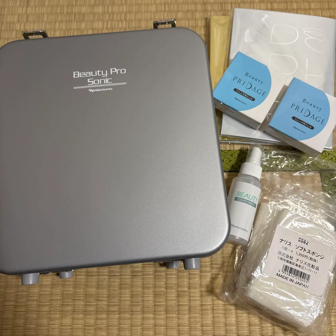 2026年最新】ビューティプロ ナリスの人気アイテム - メルカリ