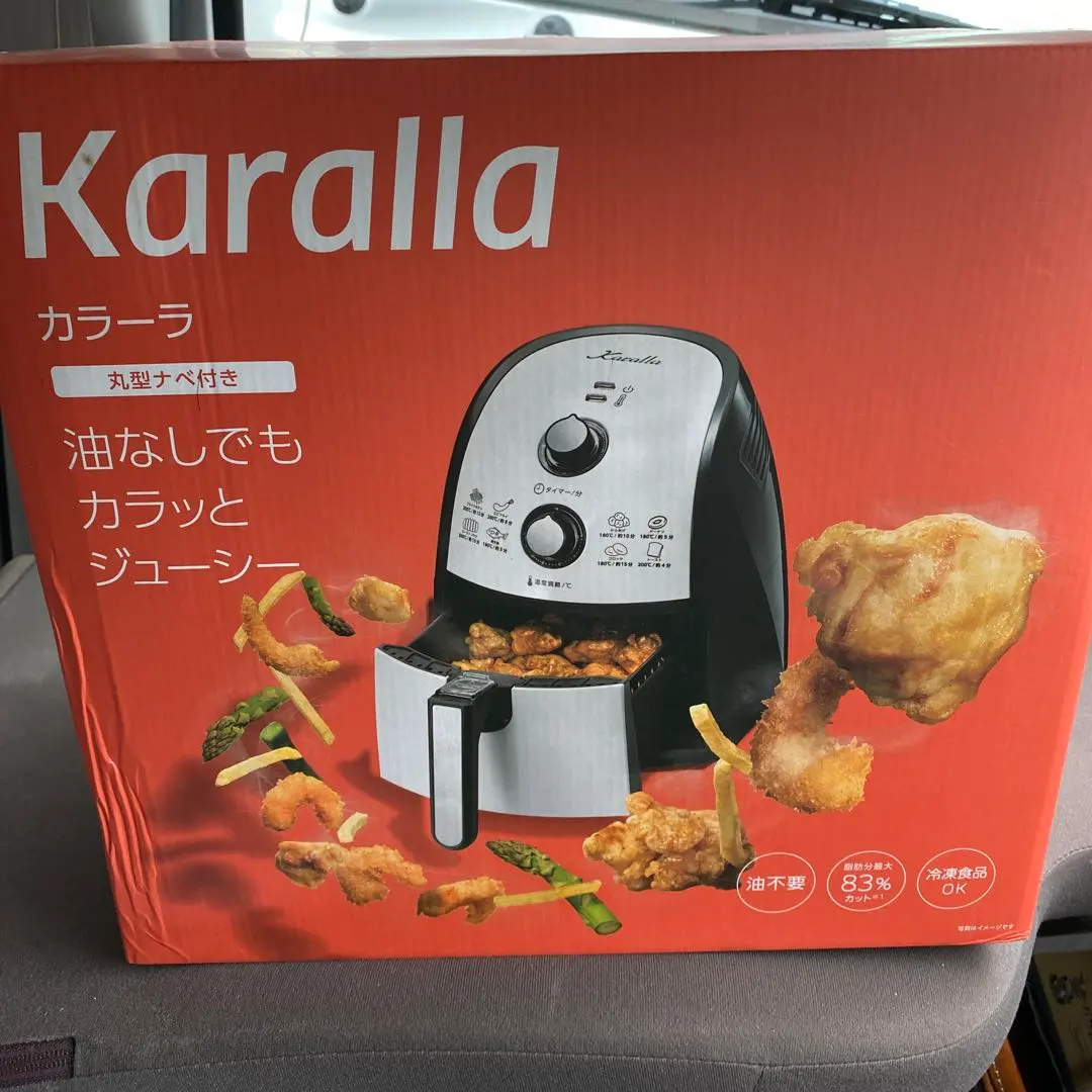 2026年最新】カラーラ 丸型鍋付きの人気アイテム - メルカリ