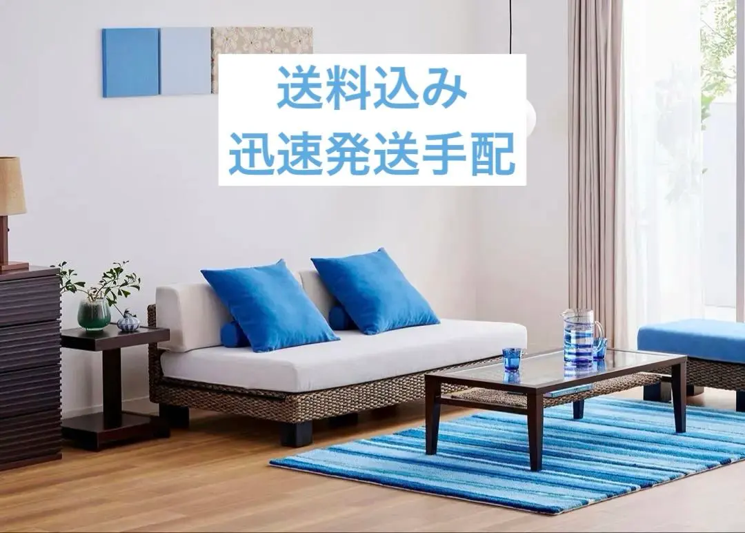 2026年最新】a.flat ソファの人気アイテム - メルカリ