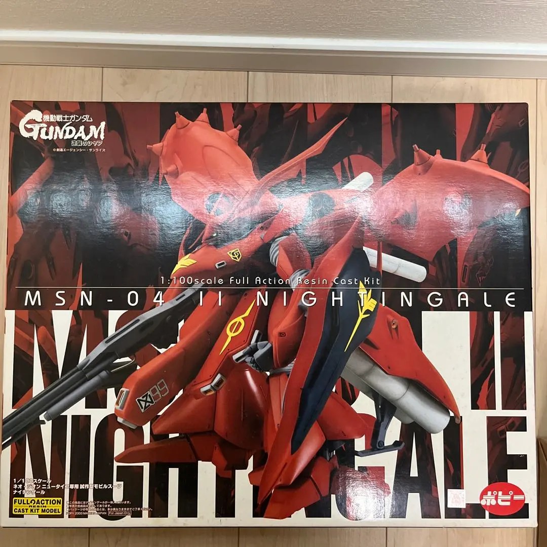 2026年最新】B-CLUB ナイチンゲールの人気アイテム - メルカリ