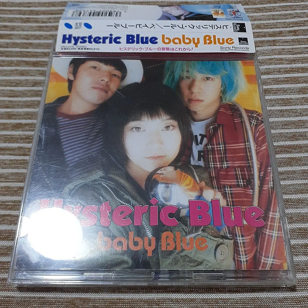 2026年最新】ヒステリックブルーtamaの人気アイテム - メルカリ