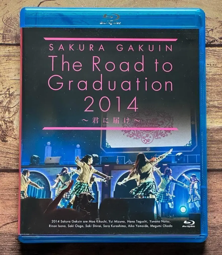 2026年最新】NINE DAYS WONDERの人気アイテム - メルカリ