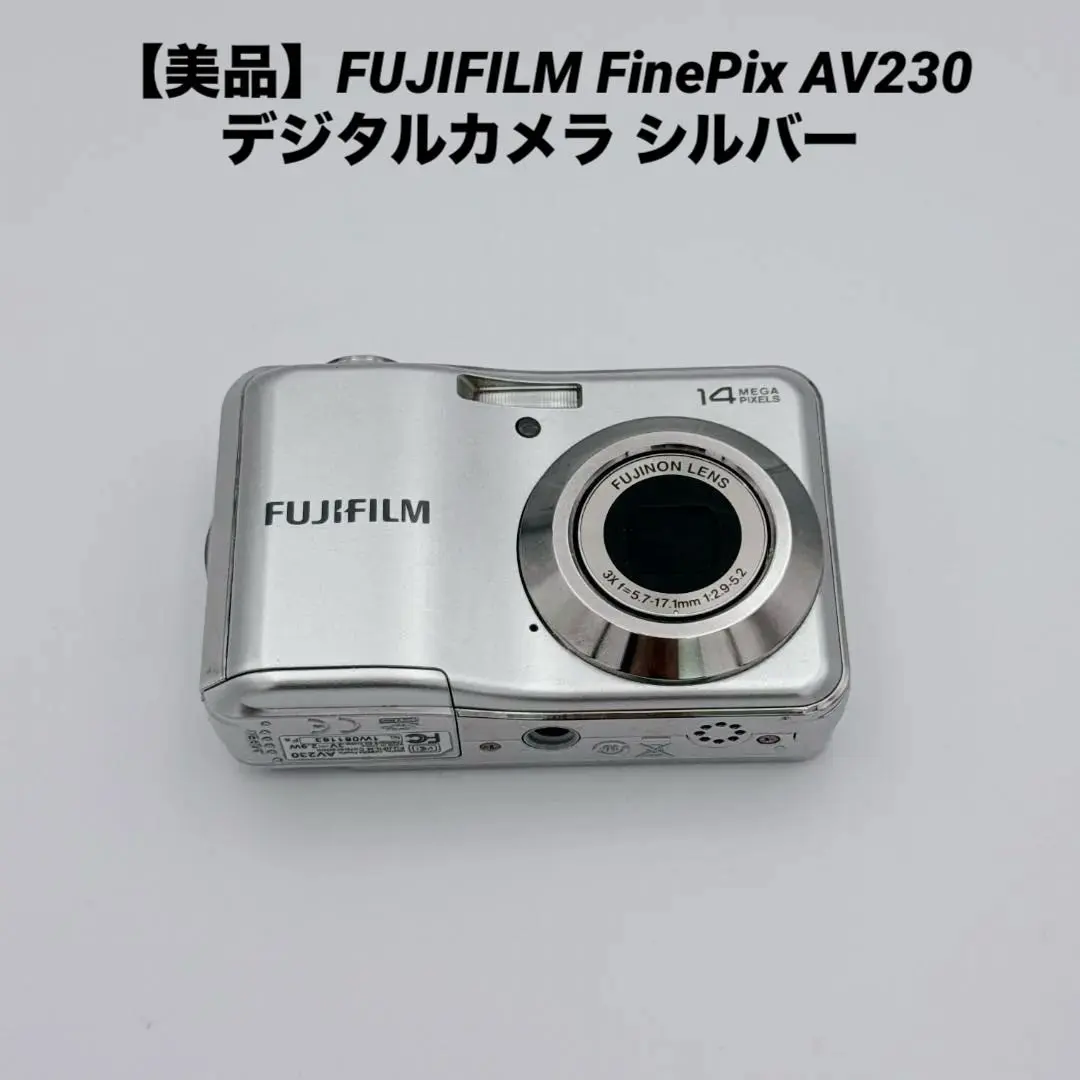 2026年最新】fujifilm finepix av230の人気アイテム - メルカリ