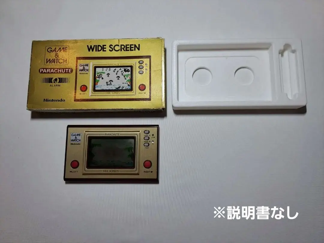 2026年最新】ゲーム ウォッチ パラシュートの人気アイテム - メルカリ