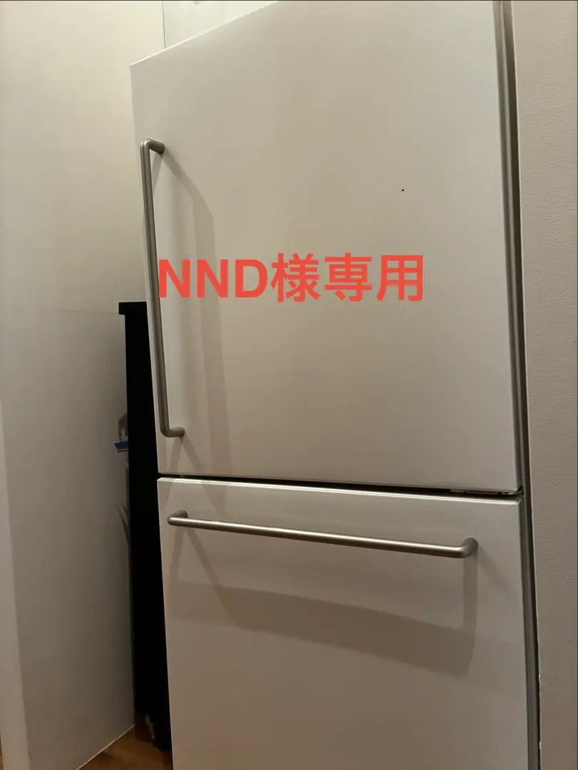 2026年最新】無印 冷蔵庫 355の人気アイテム - メルカリ