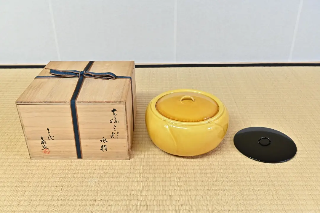 2026年最新】横石嘉助の人気アイテム - メルカリ