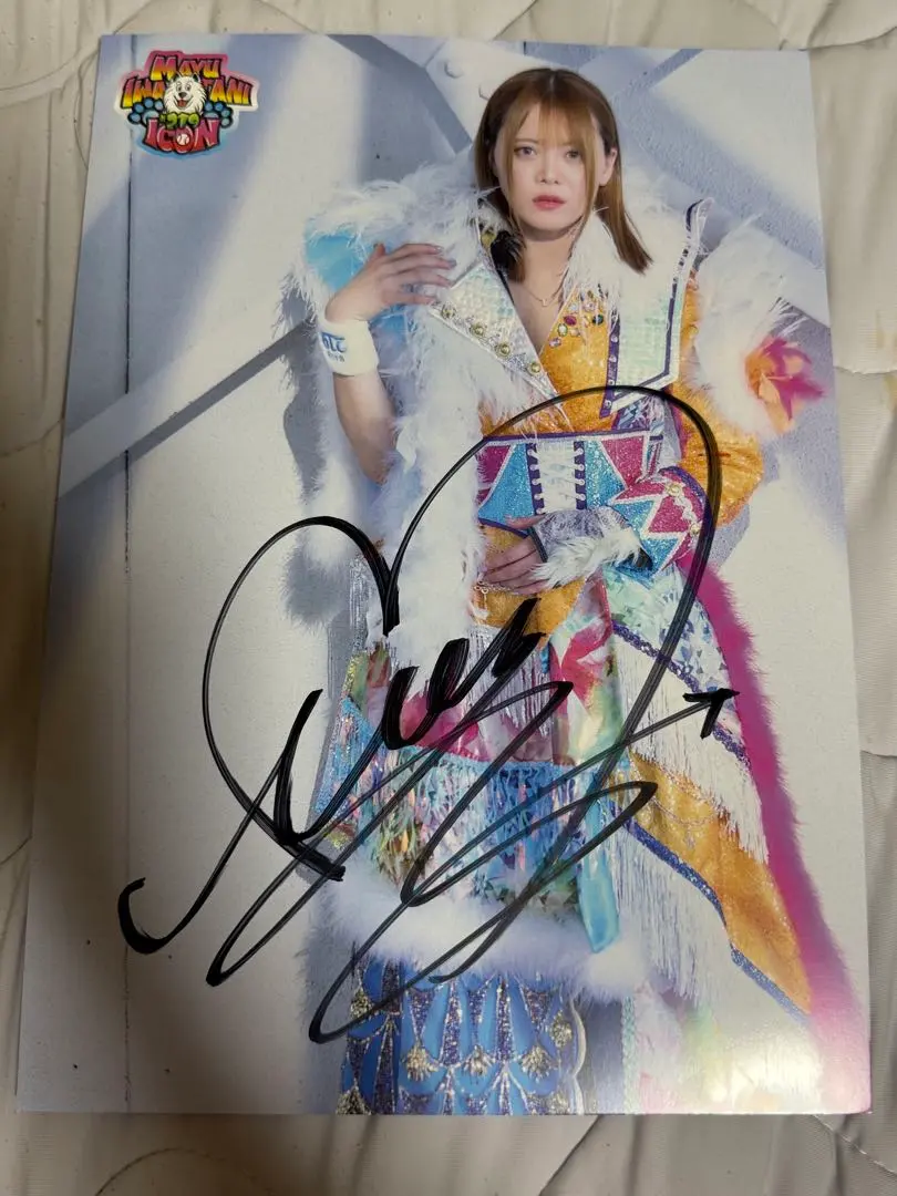 2026年最新】岩谷麻優ポートレートの人気アイテム - メルカリ