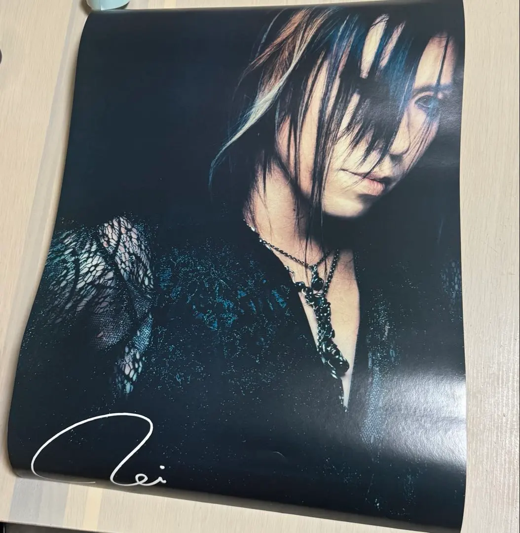 2026年最新】ガゼット サインの人気アイテム - メルカリ