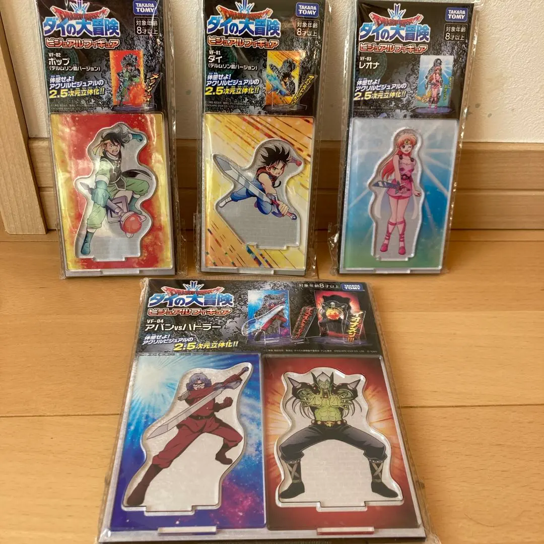 2026年最新】レオナ ダイの大冒険 フィギュアの人気アイテム - メルカリ