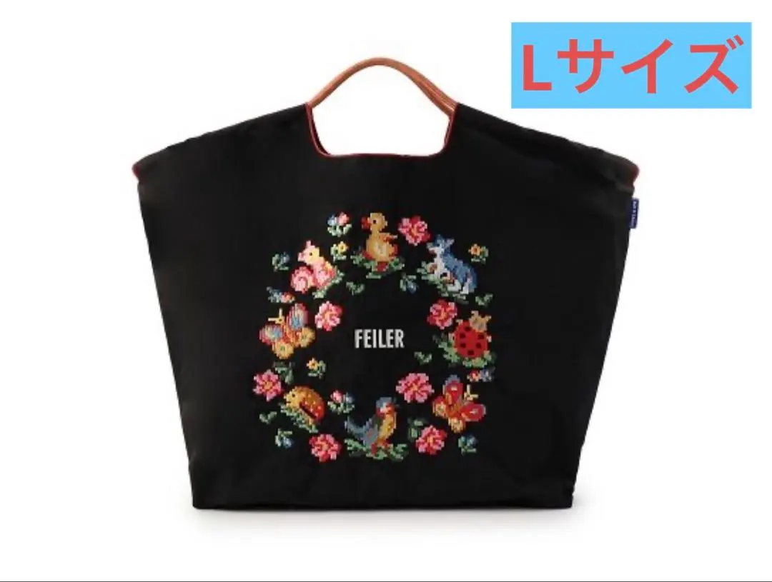 2026年最新】ボールアンドチェーン フェイラー lの人気アイテム - メルカリ