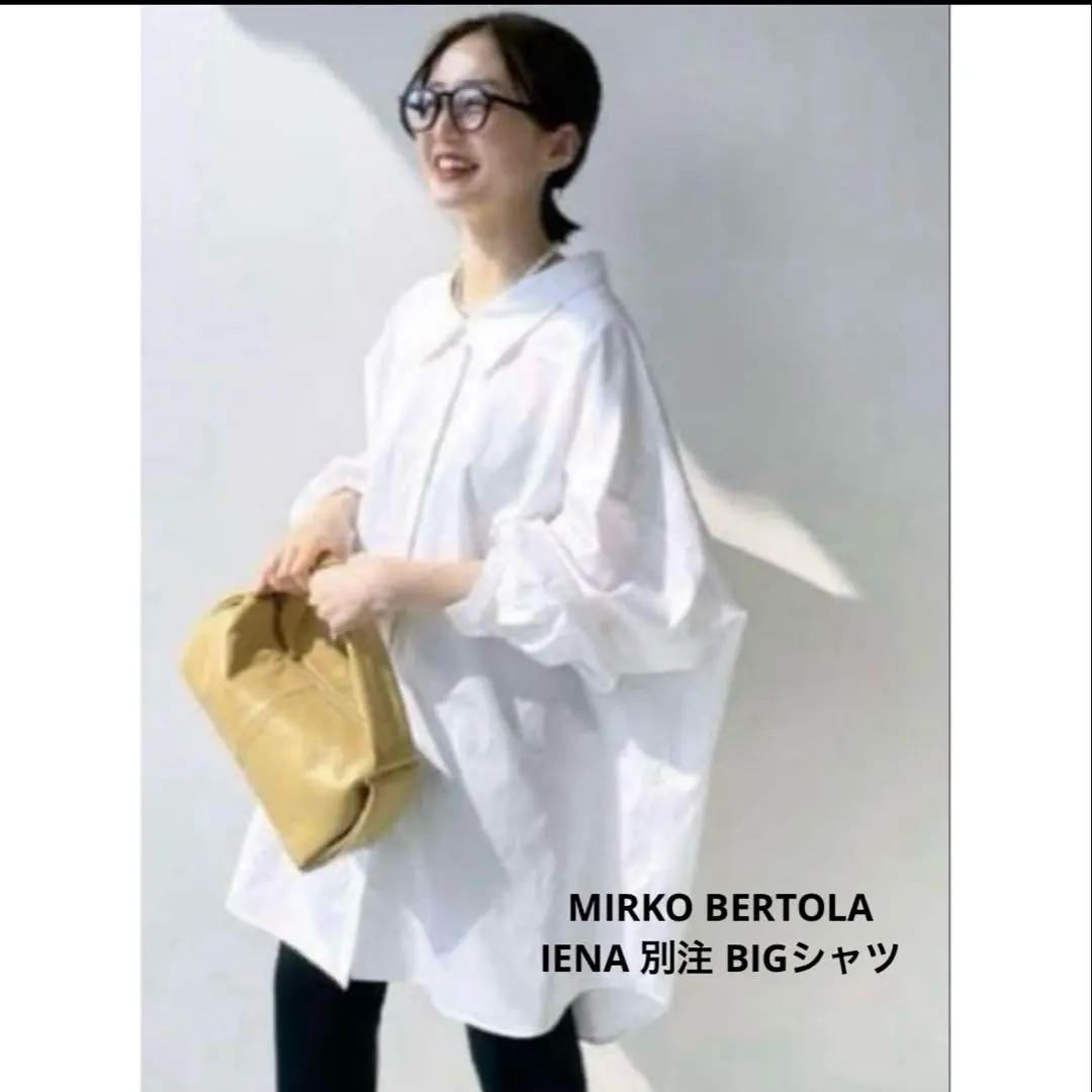 2026年最新】mirko bertolaの人気アイテム - メルカリ