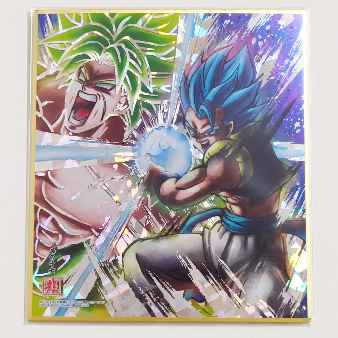 2026年最新】墨絵 ブロリーの人気アイテム - メルカリ