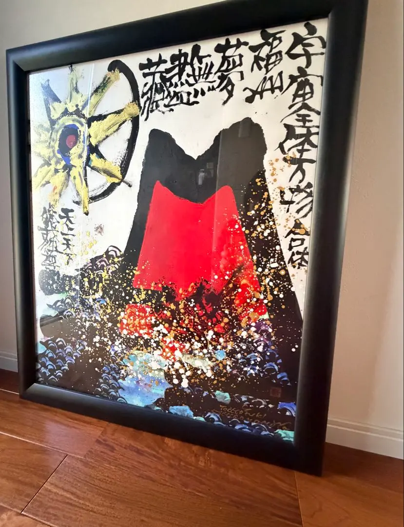 2026年最新】城本敏由樹の人気アイテム - メルカリ