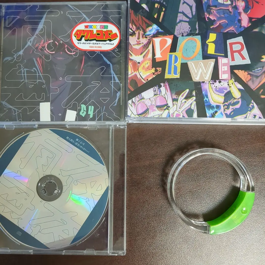 2026年最新】獅子志司の人気アイテム - メルカリ