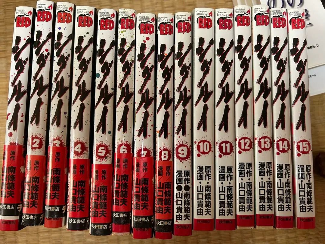 2026年最新】駿河城御前試合の人気アイテム - メルカリ