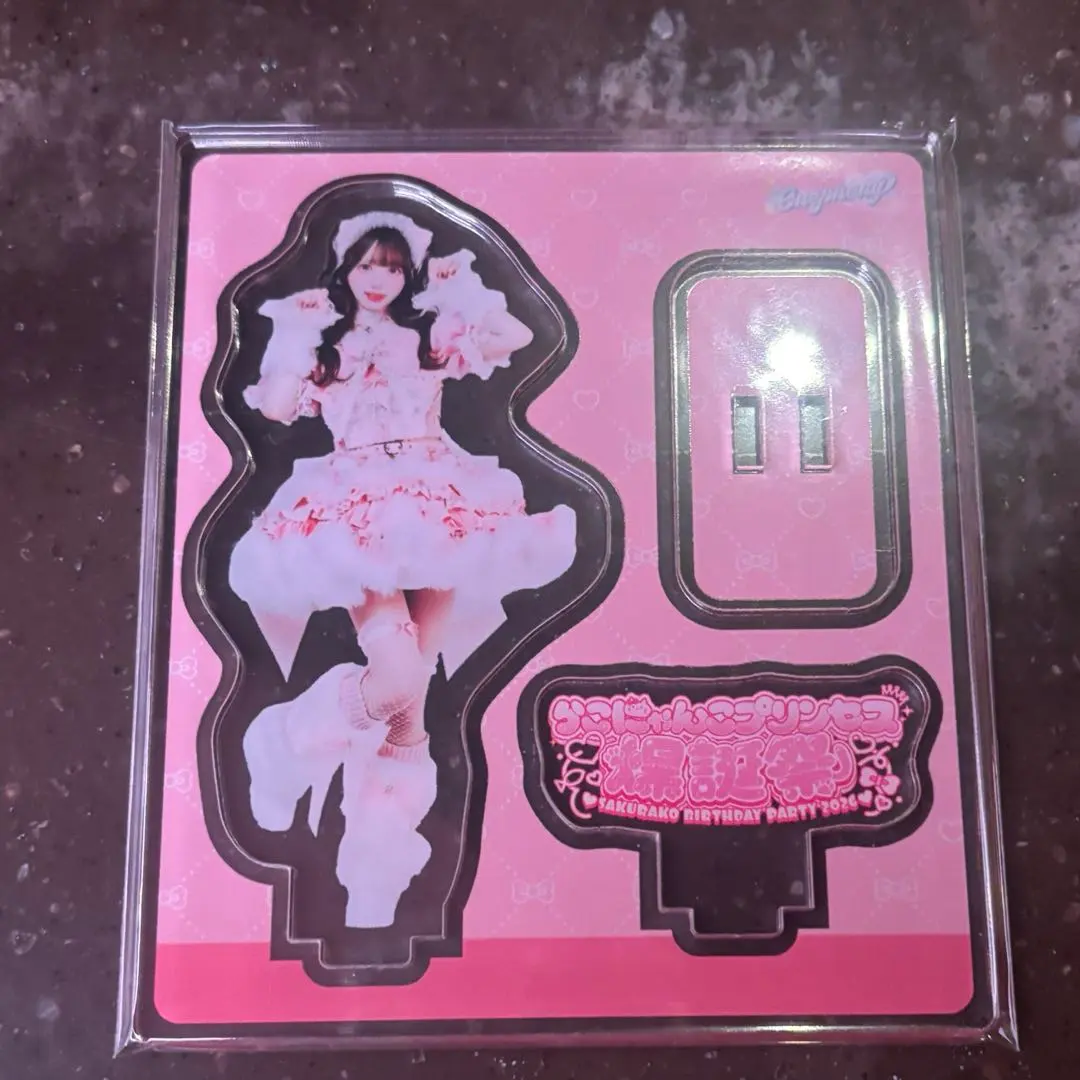 2026年最新】田島櫻子 アクスタの人気アイテム - メルカリ