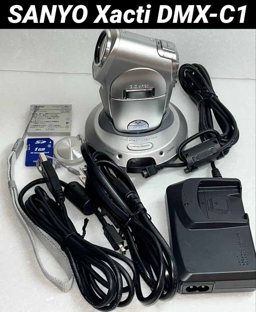 2026年最新】sanyo xacti dmx-c1 デジタルムービーカメラの人気