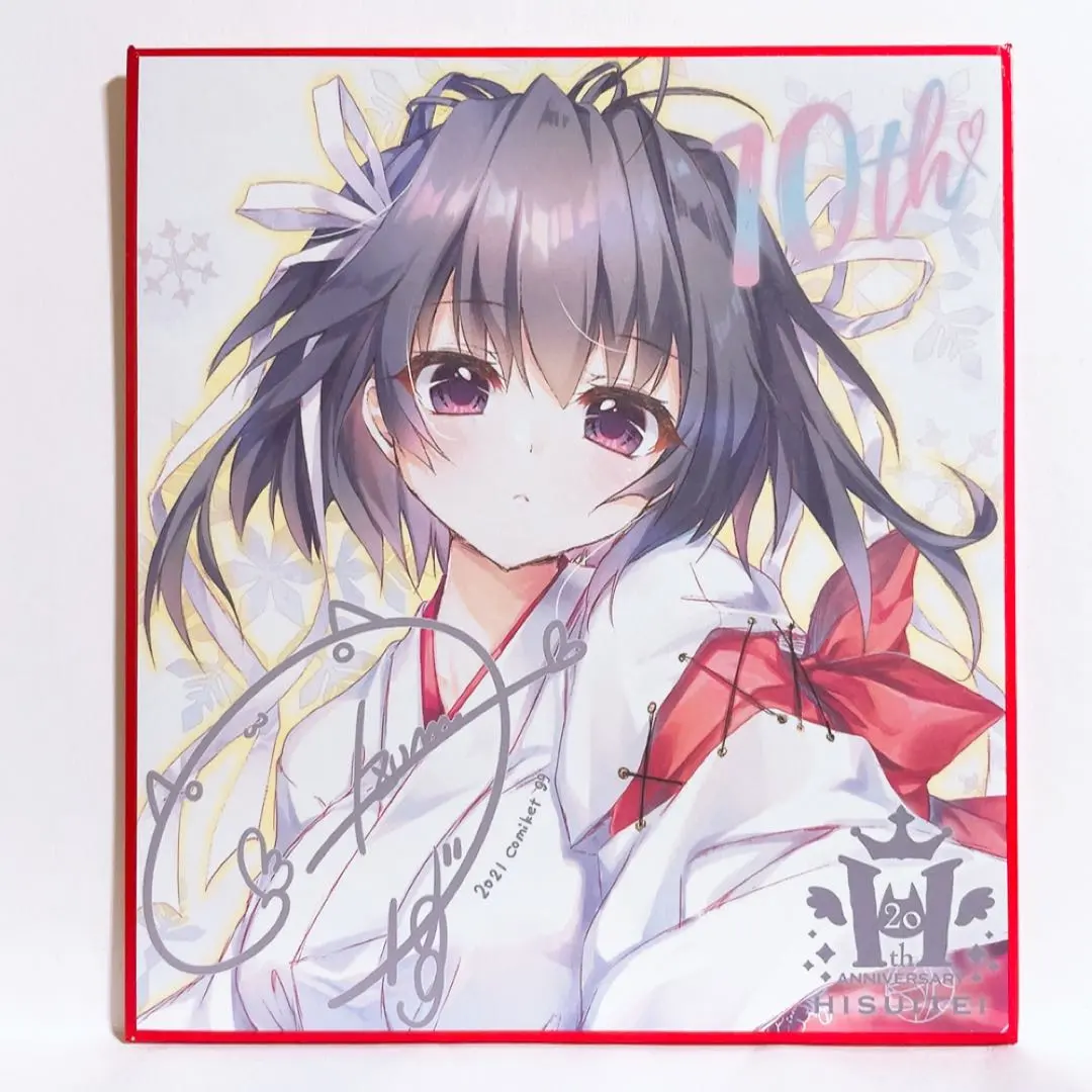 2026年最新】和泉つばす サインの人気アイテム - メルカリ