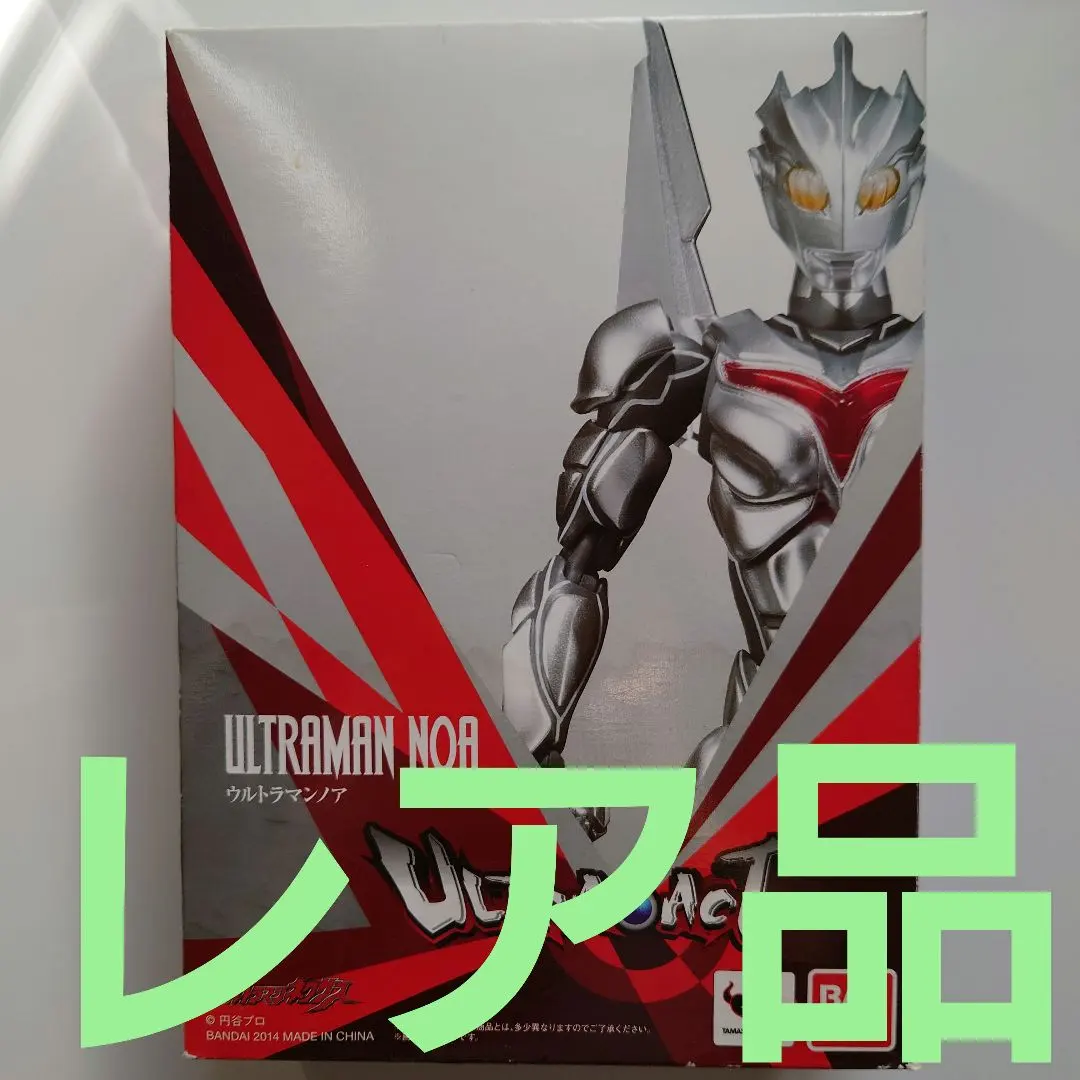 2026年最新】ウルトラマンノア ULTRA-ACTの人気アイテム - メルカリ