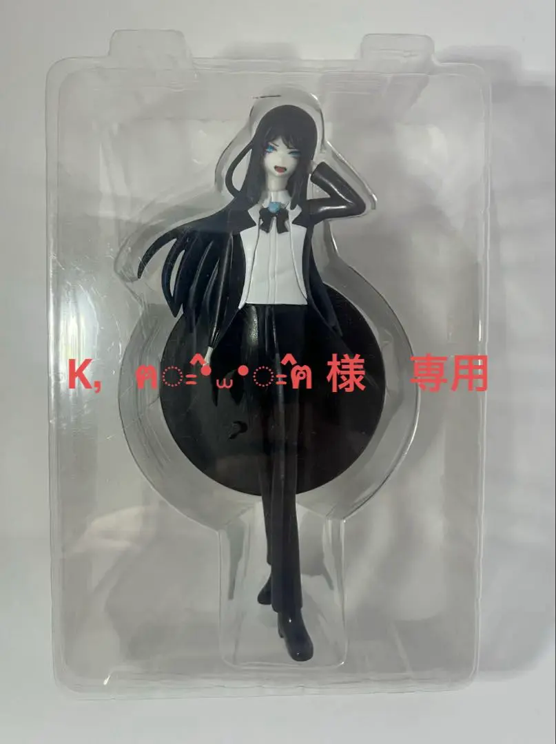 2026年最新】ado 狂言 フィギュアの人気アイテム - メルカリ