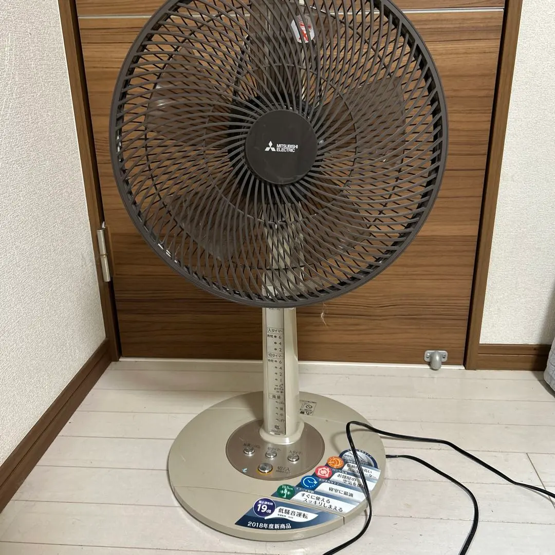 2026年最新】r30j 扇風機の人気アイテム - メルカリ