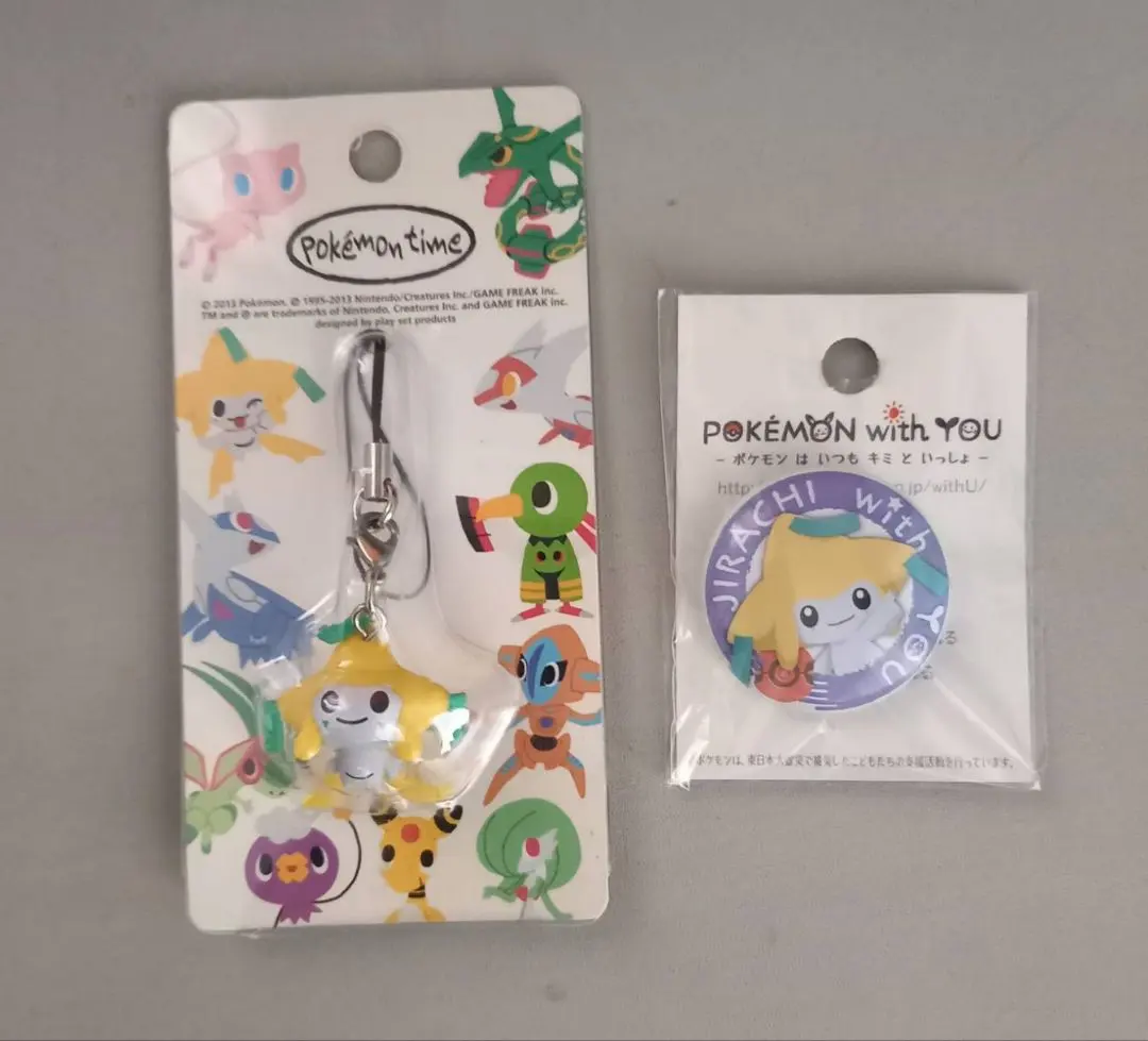 2026年最新】pokemon time 缶の人気アイテム - メルカリ