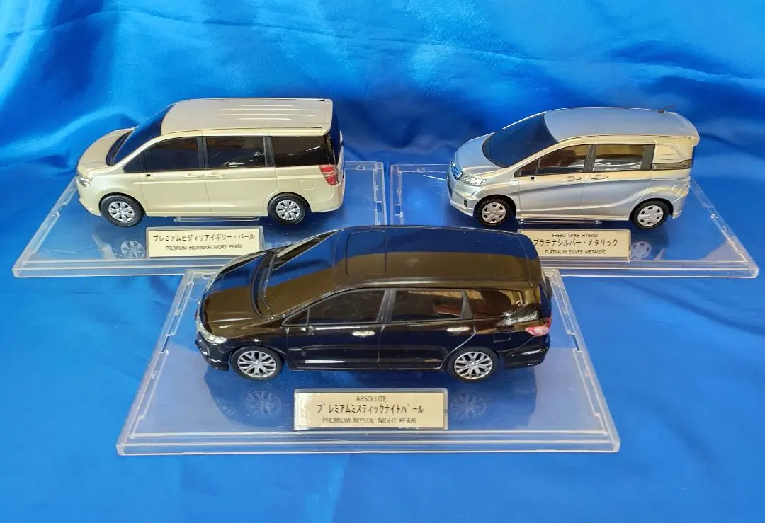 2026年最新】ミニカー フリードスパイクの人気アイテム - メルカリ