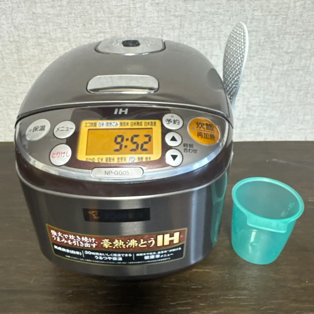 2026年最新】炊飯器 象印 np-gj05の人気アイテム - メルカリ