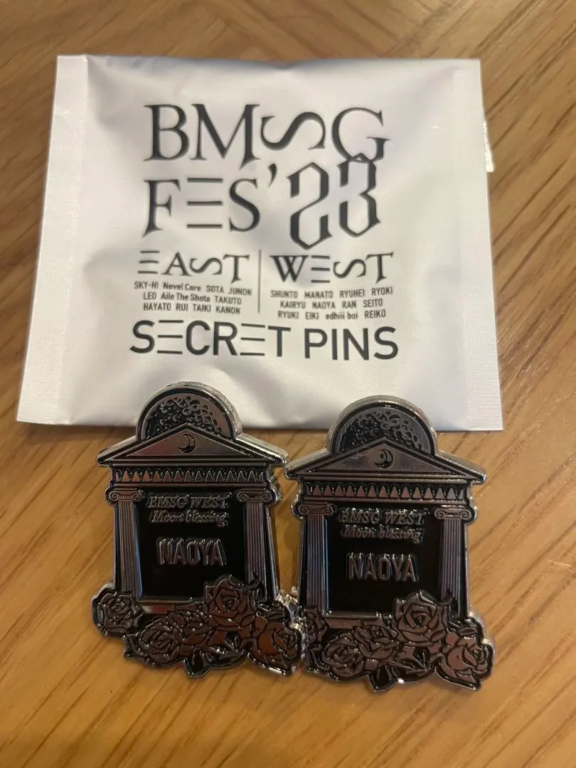 2026年最新】BMSGフェス ピンズの人気アイテム - メルカリ