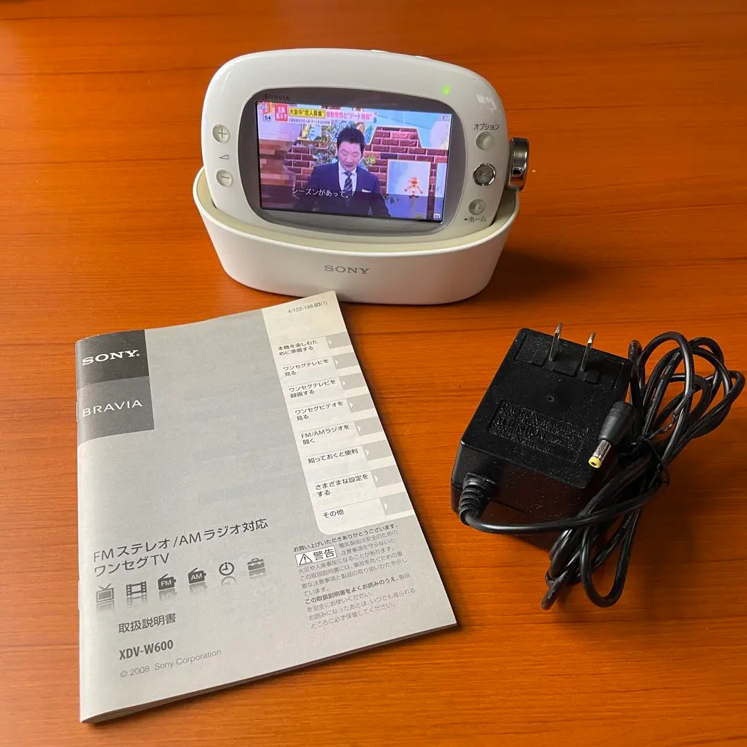 2026年最新】SONY ポータブルテレビの人気アイテム - メルカリ