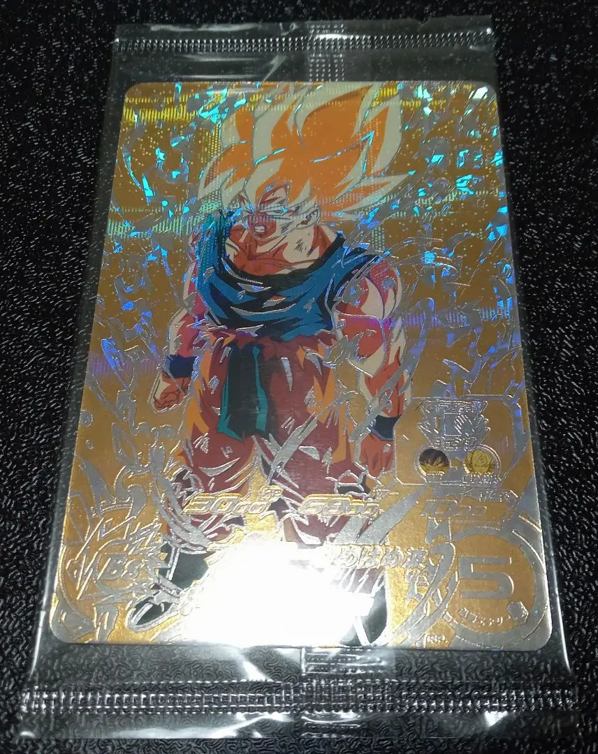 2026年最新】bm3-sec2 孫悟空 パラレルの人気アイテム - メルカリ