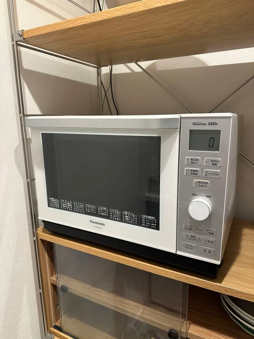 2026年最新】ne-bkm402の人気アイテム - メルカリ