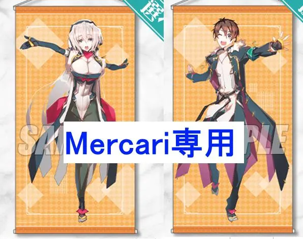 2026年最新】境界線上のホライゾン くじ引き堂の人気アイテム - メルカリ