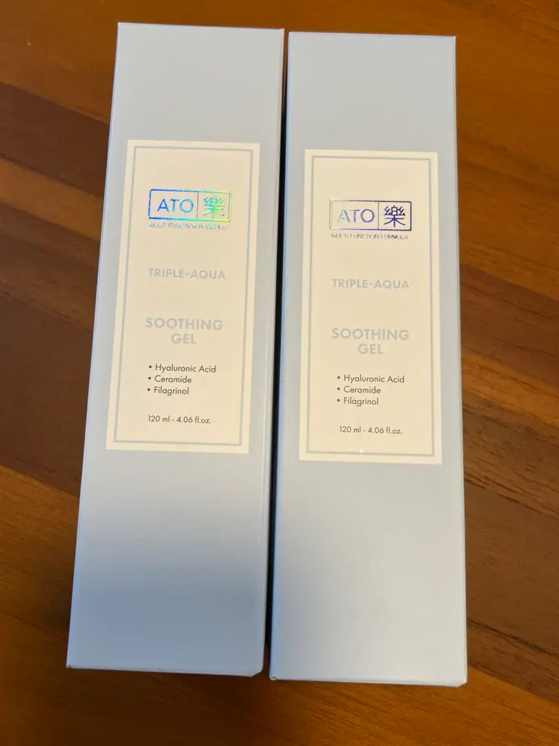 2026年最新】アトラクセラムの人気アイテム - メルカリ