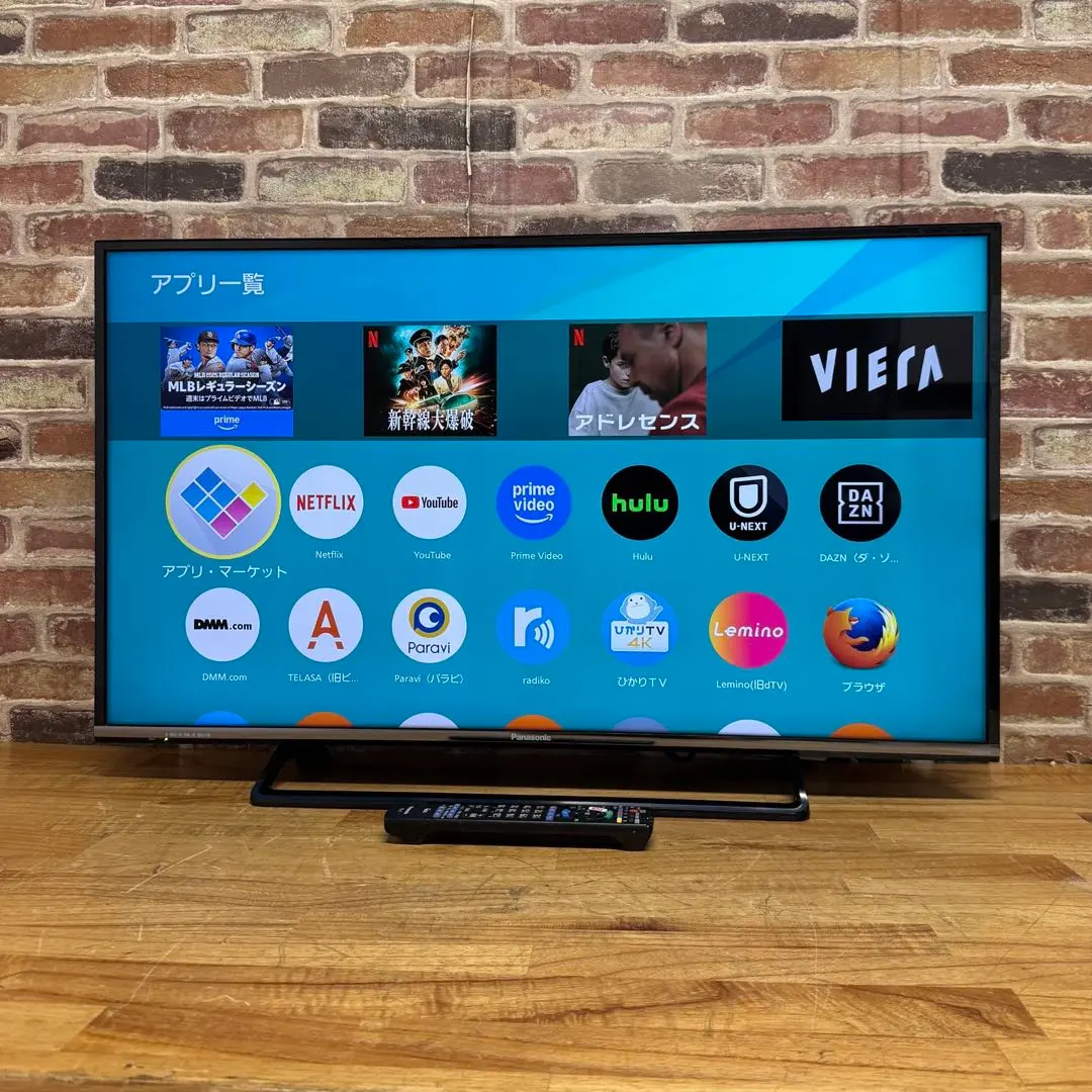 2026年最新】th 40dx600の人気アイテム - メルカリ